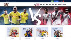 Gameone 體育投注攻略｜港人熱愛的
