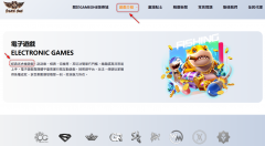 Gameone 老虎機實戰技巧｜香港玩家